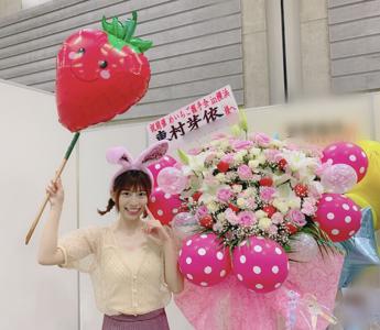 💐 - 画像7