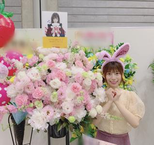 💐 - 画像8