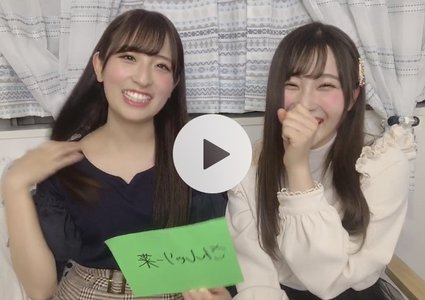 おっしゃりな🍀 - 画像1