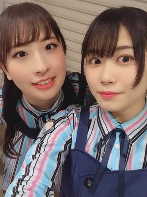 見てね💕💕15時スタート🥛 - 画像4