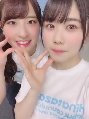 見てね💕💕15時スタート🥛 - 画像9