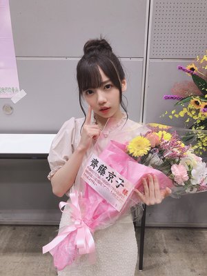 楽しかったな〜 - 画像6