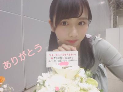 53,個別握手会お花②のサムネイル