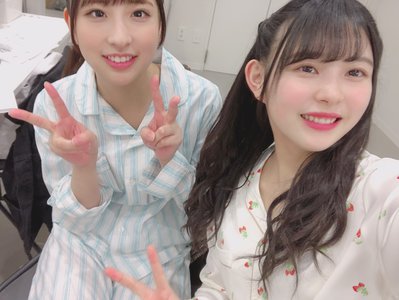 芽実ちゃんへ - 画像15