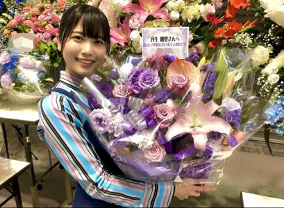 ~お花ブログ➀~のサムネイル