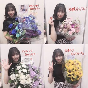 みーちゃんモード突入 - 画像5