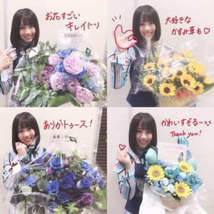 みーちゃんモード突入 - 画像6