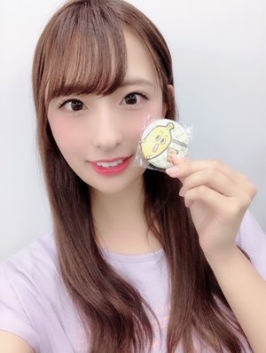 うざいことしまーす！ - 画像17