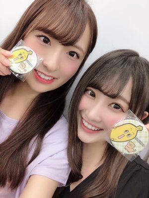 うざいことしまーす！のサムネイル