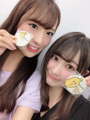 うざいことしまーす！ - 画像3