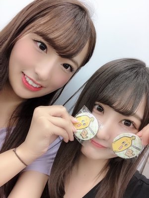 うざいことしまーす！ - 画像4