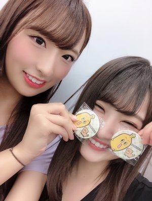 うざいことしまーす！ - 画像7