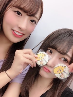 うざいことしまーす！ - 画像8