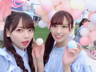 HINABINGO!2のサムネイル