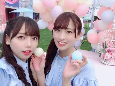HINABINGO!2 - 画像2