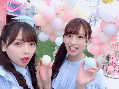 HINABINGO!2 - 画像3