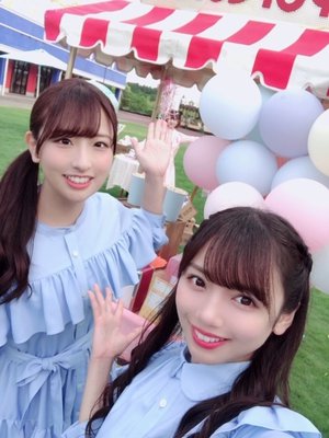 HINABINGO!2 - 画像5