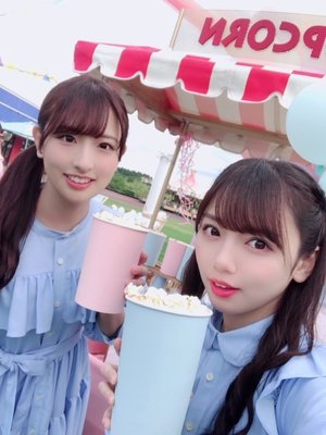 HINABINGO!2 - 画像6