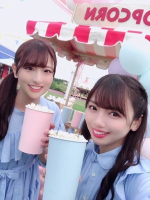 HINABINGO!2 - 画像7