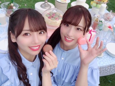 HINABINGO!2 - 画像8