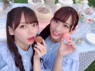 HINABINGO!2 - 画像9