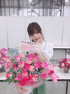 KOYABU SONIC 2019 - 画像5