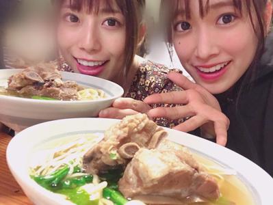 ヤックルのサムネイル