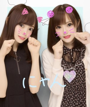 “しなしな”はちょっと……ね？ - 画像2