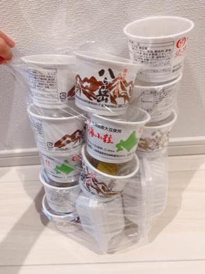 納豆の日のサムネイル
