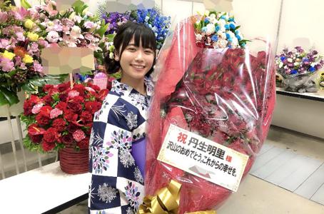~お花ブログ~のサムネイル
