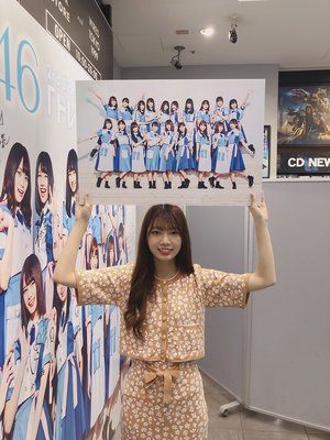 ドレミソラシド発売！！のサムネイル