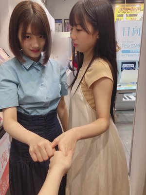 ドレミソラシド発売！！ - 画像4