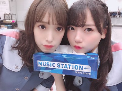 ミュージックステーション - 画像12