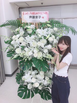 ミュージックステーション - 画像2