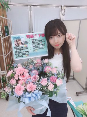 ミュージックステーション - 画像6