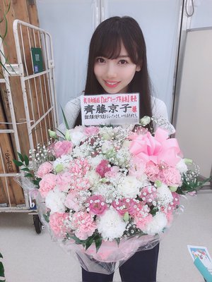 ミュージックステーション - 画像7