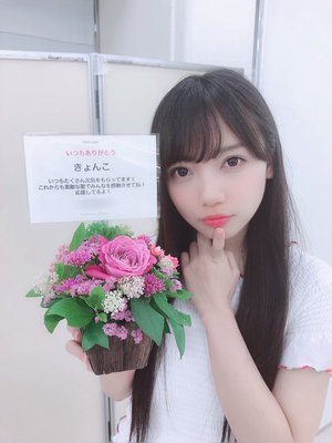 ミュージックステーション - 画像9