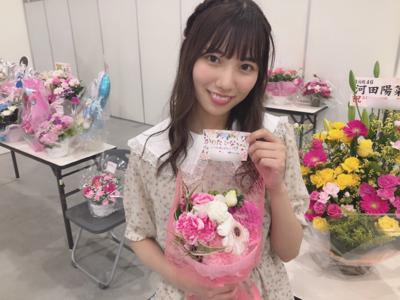 頂いたお花③🎐のサムネイル