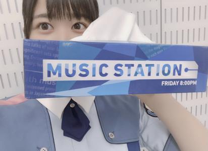 ~そらいろたくさん~のサムネイル