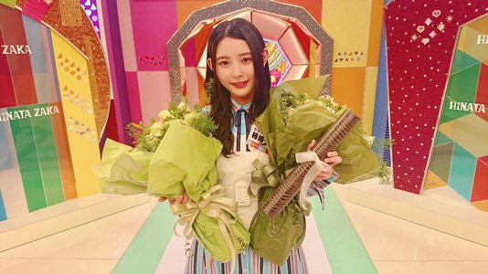 ありがとう💐 - 画像3