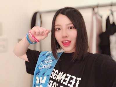 才能、確認致しましたのサムネイル