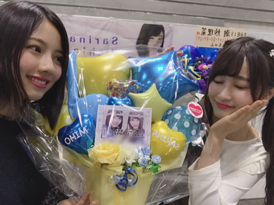 💐のサムネイル