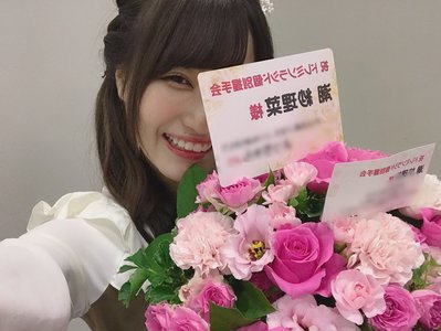 💐 - 画像2
