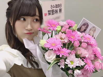 💐 - 画像3