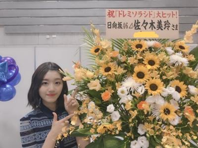 Flower② - 画像3