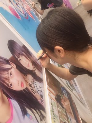 🌺【立ち漕ぎ】🌺 - 画像6