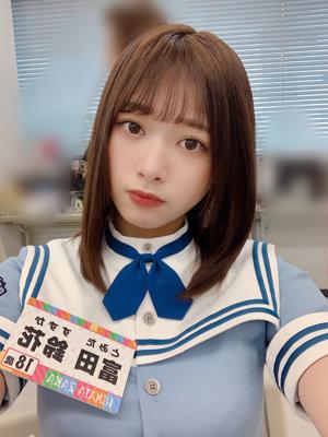 スーを差し上げますのサムネイル
