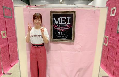 🎂 - 画像4
