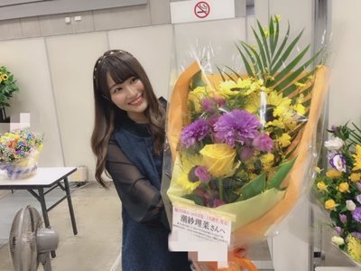 💐 - 画像6