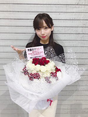 舞台サザエさん初日・生誕祭 - 画像11